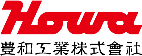 株式会社HOWAのロゴ