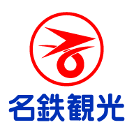 名鉄観光サービス株式会社のロゴ