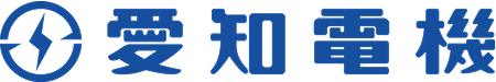 アイチエレック株式会社のロゴ