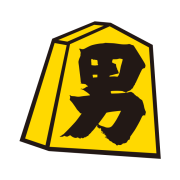 アイチ建運株式会社のロゴ