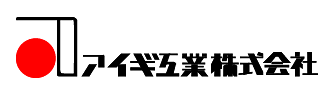 KM管理株式会社(旧:アイギ工業株式会社)のロゴ
