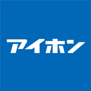 アイホンコミュニケーションズ株式会社のロゴ