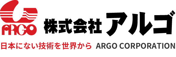 アルゴ株式会社のロゴ