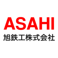 旭鉄工株式会社のロゴ