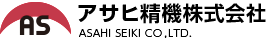 アサヒ精機株式会社のロゴ