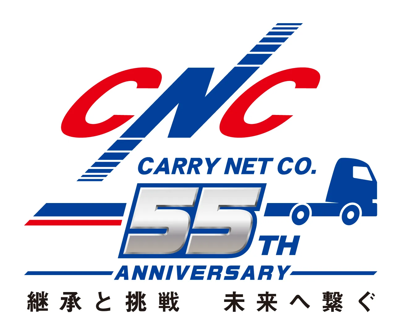 キャリーネット株式会社のロゴ