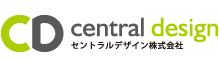 セントラルデザイン株式会社のロゴ