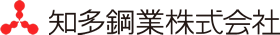 知多鋼業株式会社のロゴ