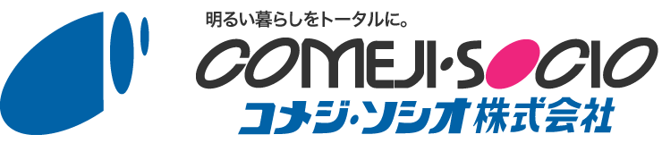 コメジ・ソシオ株式会社のロゴ
