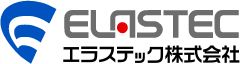 エラステック株式会社のロゴ