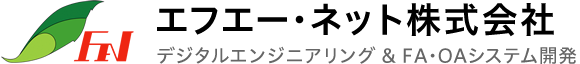 エフエー・ネット株式会社のロゴ