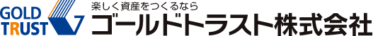 ゴールドトラスト株式会社のロゴ