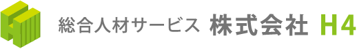 株式会社H4のロゴ
