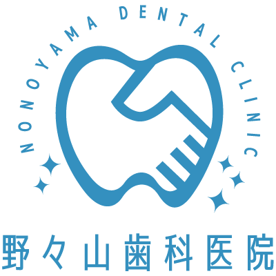 野々山歯科医院のロゴ