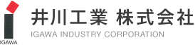 井川工業株式会社のロゴ