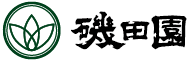 磯田園製茶株式会社のロゴ