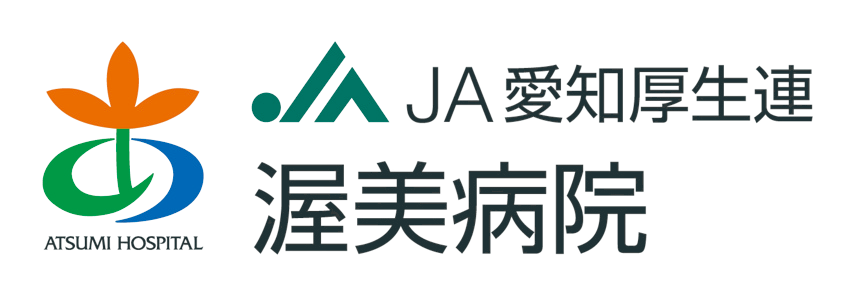 JA愛知厚生連 あつみの郷 介護老人保健施設のロゴ
