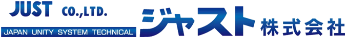 ジャスト株式会社のロゴ