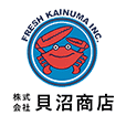 株式会社 貝沼商店のロゴ