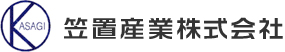 笠置産業株式会社のロゴ