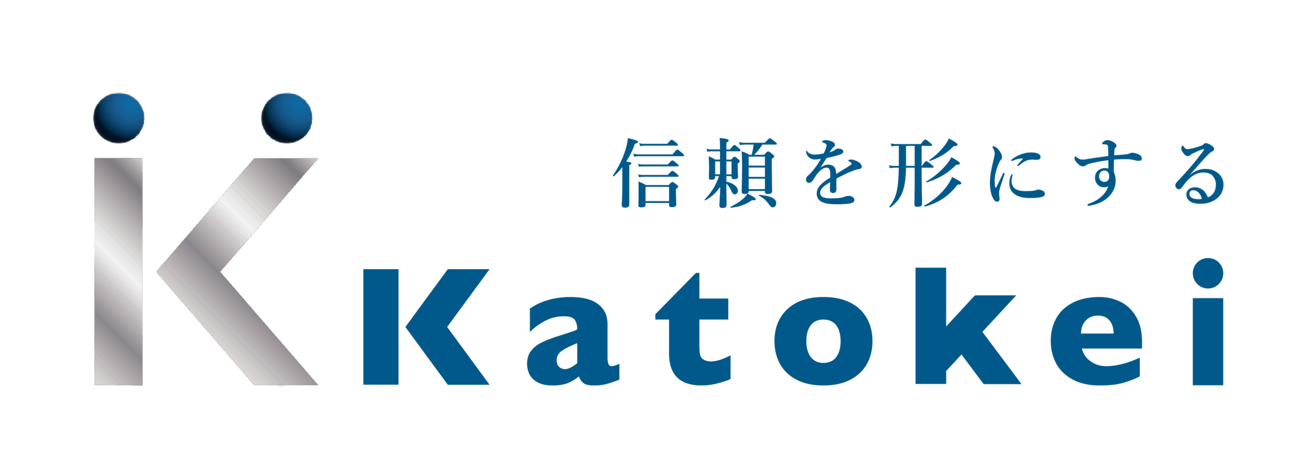 加藤軽金属工業株式会社のロゴ