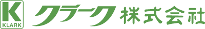 クラーク株式会社のロゴ
