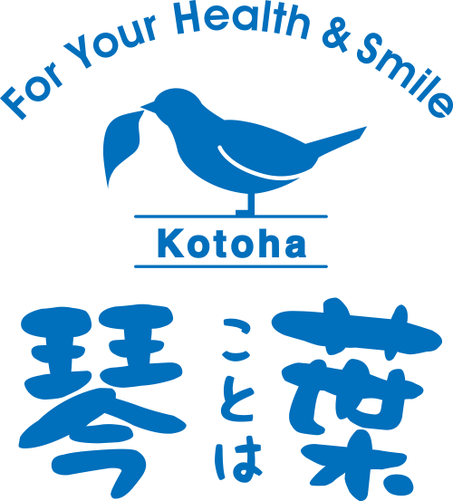 琴葉株式会社のロゴ