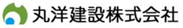 丸洋建設株式会社のロゴ