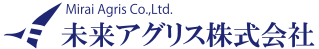 未来アグリス株式会社(旧:ハクサンインターナショナル株式会社)のロゴ