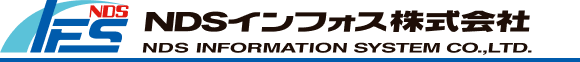 NDSインフォス株式会社のロゴ