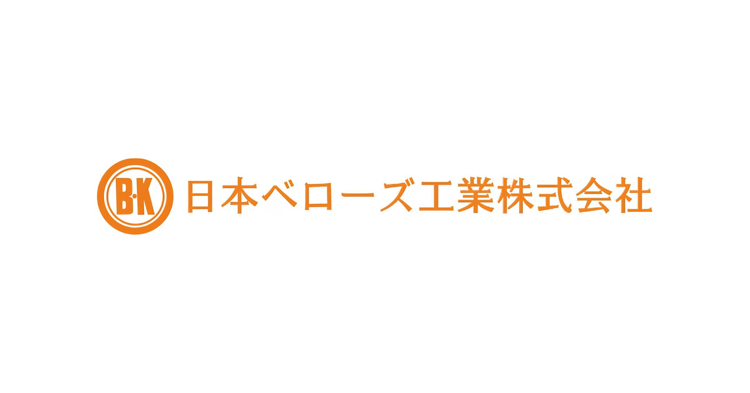 日本ベローズ工業株式会社のロゴ