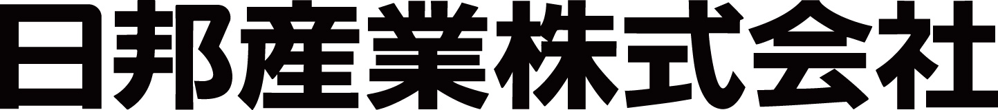 日邦産業株式会社のロゴ