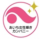 エヌケーシステム株式会社のロゴ