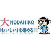 株式会社野田彦のロゴ