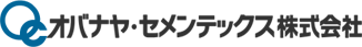 オバナヤ・セメンテックス株式会社のロゴ