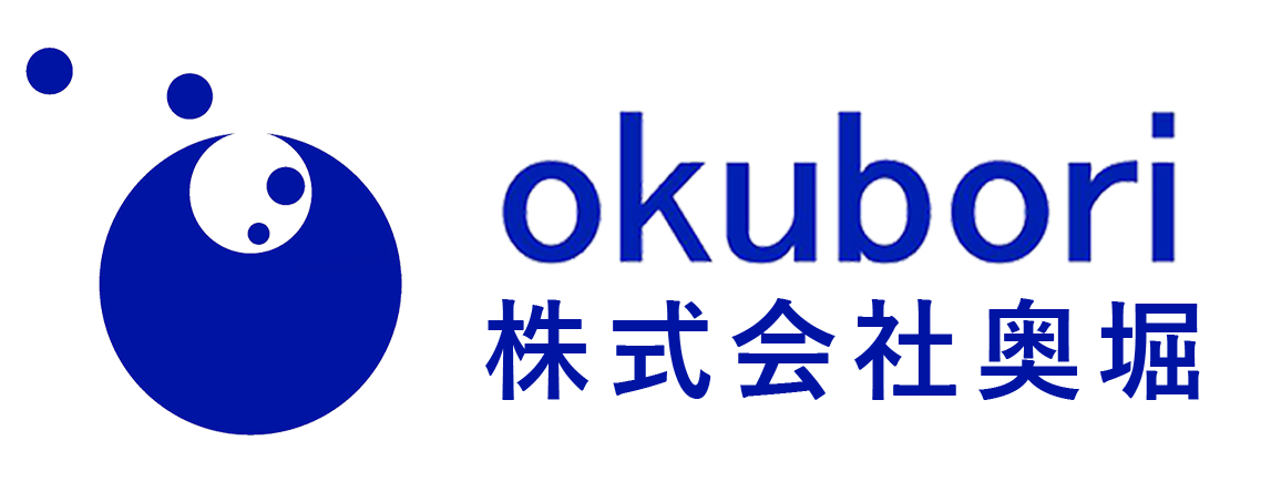 株式会社奥堀のロゴ