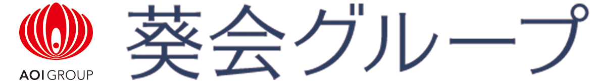 医療法人社団 葵会 AOI名古屋病院のロゴ