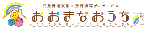 合同会社 結誠のロゴ
