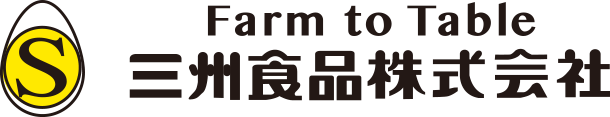 三州食品株式会社のロゴ