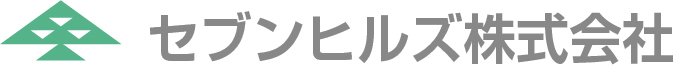 セブンヒルズ株式会社のロゴ