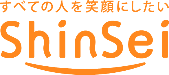 株式会社 真誠(食品/愛知)
株式会社真誠(ShinSeei Co., Ltd./輸出入・東京)
SHINSEI CORPORATION(真誠/工具・浜松)のロゴ