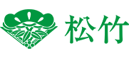 松竹株式会社のロゴ
