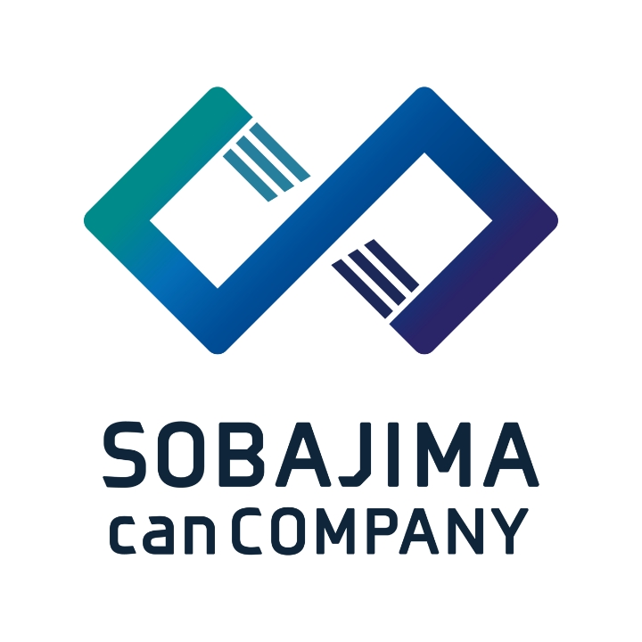 側島製罐株式会社のロゴ