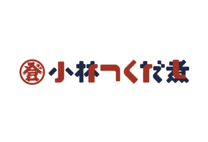 株式会社小林つくだ煮のロゴ