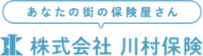 株式会社川村保険のロゴ