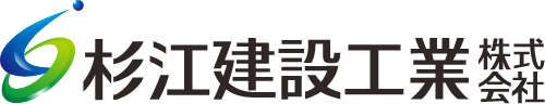 杉江建設工業株式会社のロゴ