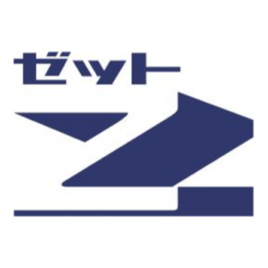 ゼット工業株式会社のロゴ