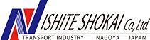 株式会社ニシテ商会のロゴ
