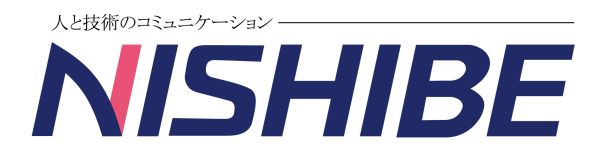 西部機械株式会社のロゴ