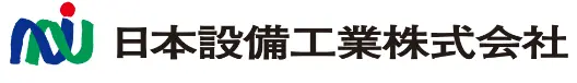 日本設備工業株式会社のロゴ